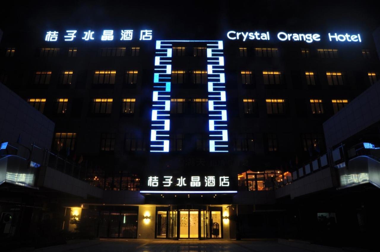 Hotel Crystal Orange Shanghai